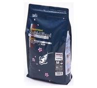 Saki Hikari Growth Fish Food - Medium Pellets - 2kg Bag