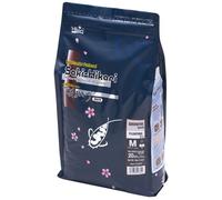 Saki Hikari Growth Fish Food - Medium Pellets - 5kg