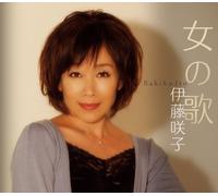 Sakiko Ito - Onna No Uta