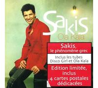 Sakis - Ola Kala