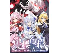 Sakura And The Airyvixen (PC) - Steam Key - GLOBAL