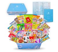 Sakura Box Japanese Candy & Snacks 40 Piece Dagashi Set Food Gift
