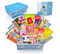 Sakura Box Japanese Vegetarian Snacks & Candy 30 Piece Dagashi Set Halal Friendly Food