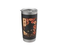 Sakura Cherry Blossom Japanese Cat Ukiyo-e Vintage Stainless Steel Insulated Tumbler