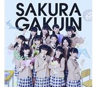 Sakura Gakuin - 2013 Nendo -Kizuna-