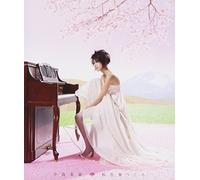 Sakura Iro Mau Koro