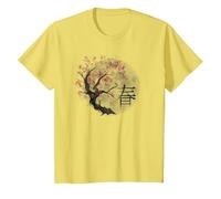 Sakura Japanese Cherry Blossom Tree T-Shirt, Youth, Lemon Yellow, Large