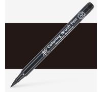 Sakura : Koi : Color Brush Pen : Black