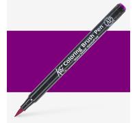 Sakura : Koi : Color Brush Pen : Bordeaux