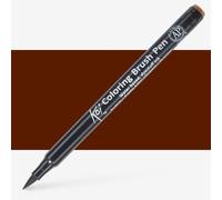 Sakura : Koi : Color Brush Pen : Brown