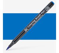 Sakura : Koi : Color Brush Pen : Cerulean Blue