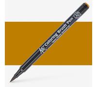 Sakura : Koi : Color Brush Pen : Dark Brown