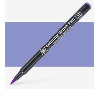 Sakura : Koi : Color Brush Pen : Lavender