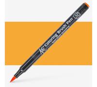 Sakura : Koi : Color Brush Pen : Orange