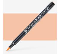 Sakura : Koi : Color Brush Pen : Pale Orange