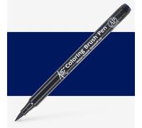 Sakura : Koi : Color Brush Pen : Prussian Blue