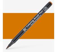 Sakura : Koi : Color Brush Pen : Raw Sienna