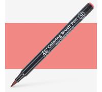 Sakura : Koi : Color Brush Pen : Salmon Pink