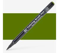 Sakura : Koi : Color Brush Pen : Sap Green