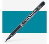 Sakura : Koi : Color Brush Pen : Viridian