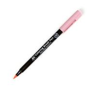 Sakura : Koi : Color Brush Pen : Fuchsia