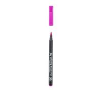 SAKURA Koi Colouring Brush Pen Iris - Flexible Brush Tip - Water-Based Ink - Blendable & Mixable - Ideal for Sketches, Cartoons & Stamps