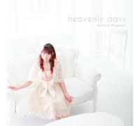 Sakura Nogawa - Heavenly Days