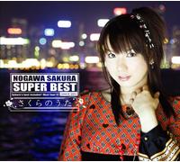 Sakura Nogawa Super Best-Sakur