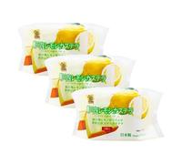 Sakura Seika Castella Cake Setouchi Lemon Flavour (3 Pieces) 93g (3, 3 Pieces 93g)