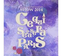 Sakura Taisen Paris Hanagumi - Sakura Wars Paris Hana Gumi Show 2014 Que Sera Sera Paris (2CDS) [Japan CD] WWCE-31336