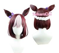 sakuracos Uma Musume Pretty Derby Special Week Cosplay Wig