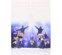 Sakuragakuin - The Road To Graduation Final Sakura Gakuin 2012 Nendo Sotsugyo [Japan DVD] UPBH-1347