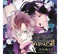 Sakurai Takahiro/ Kimura Ryohei - Diabolik Lovers Do S Kyuketsu CD Vu Asasu Ii Vol. 5 Ruki Vs Ko [Japan CD] REC-125