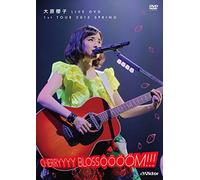 Sakurako Ohara - Live DVD 1St Tour 2015 Spring Cherryyy Blossoooom!!! [Japan DVD] VIBL-789