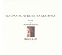 Sakyamuni Buddha Mantra [Audio CD] Imee Ooi