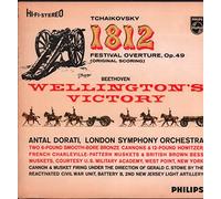 SAL 3461 Wellingtons Victory/1812 Antal Dorati LP