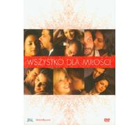 Salaam-E-Ishq [DVD] [Region 2] (IMPORT) (No English version)