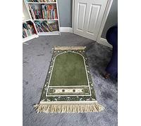 Salah Mats Premium Islamic Muslim Prayer Mat - Green - 70 x 120 cm (Rectangular) - Luxury Prayer Mat - Made in Madina - Gift from Madina
