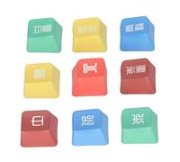 SALALIS Custom Mechanical Keyboard Keycaps Premium PBT Material Dye Sublimation for 61/87/104/108 Keys 9 Pcs