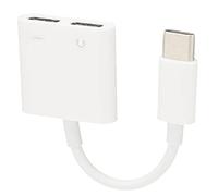 SALALIS Dual Type C Digital Adapter Stable Durable Fast Charge for Plug and Play 2in1 Adapter Cable White