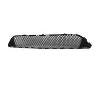 SALALIS Replacement Front Bumper Lower Grill 2048850153 for C-Class W204 Amg Line 2008-2011, Improved Air Flow for Engine Cooling Efficiency