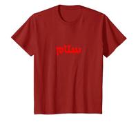Salam Peace Arabic Calligraphy Gift T-Shirt