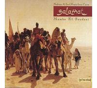 Salamat Mambo El Soudani (CD) Album (US IMPORT)