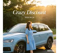 SALE Battery 6PCS New Original Panaspnic CTL1616 CTL1616F rechargeable battery For Casio Solar Watch CTL1616F-6PCS