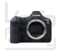 Canon EOS R5 Mark II Body