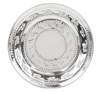 Sale Indian Stainless Steel Silver Dinner Serving Plate | Handcrafted Tableware for Curry Night, Wedding, Diwali, Picnic, Thali Set, Buffet, Size 25cm