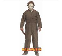 Michael Myers Deluxe Adult Costume