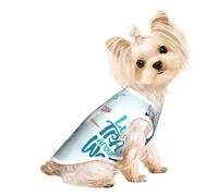 Salelf Let's go Travel Around The World for Dog Shirts Elastic Soft Dog T-Shirts Breathable Pet Clothes Spring Summer Pet Apparel Tee Shirt for Puppy Kitty Cats Small Medium Dogs