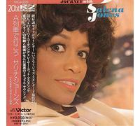 Salena Jones - Take the a Train-Standard Son