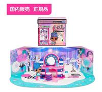 Sales Official Furniture Series 2 Backstage With Independent Queen [domestic Product] L.o.l. Surprise!